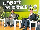 全台節電效益第一　新北分享成果