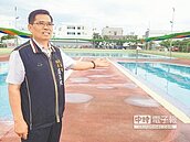 恆春泳池拉皮　15日起迎賓
