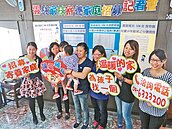 寄養家庭在哪？　雲林孩子多委外寄養