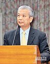 許虞哲將掌財部　朱澤民任主計長