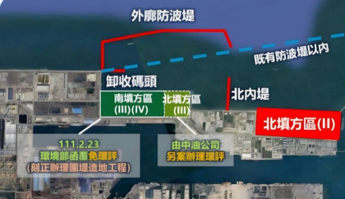 台中港南填方的位置圖。圖／台中市都發局提供