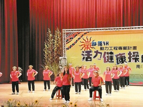 許多原住民社區關懷據點,發展成部落文化傳承。 記者謝恩得/攝影