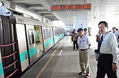 高捷增設南岡山R24車站　有條件同意初勘合格