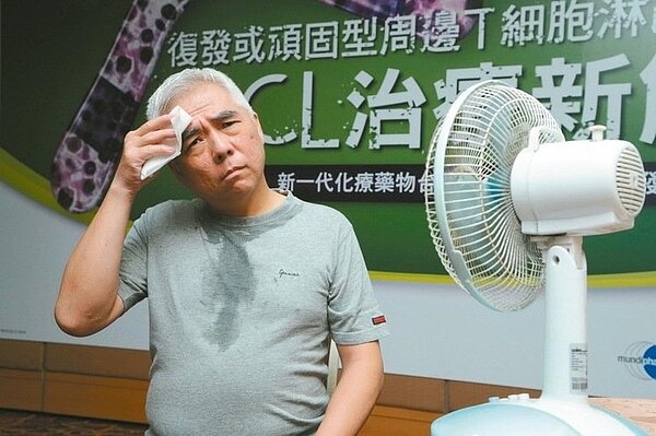 醫師提醒,淋巴癌症狀多變,深夜盜汗或常覺得疲累等,也是淋巴癌症狀之一。 記者陳雨鑫/攝影