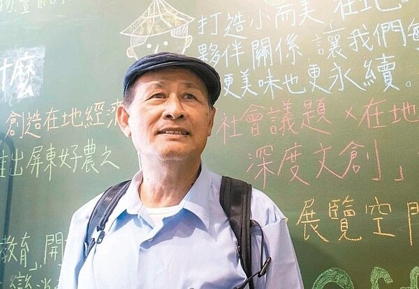 將出任農委會主委的曹啟鴻,昨天受屏東縣青年願景屏台發展協會邀請,以「綠能經濟」為題,暢談對農業的想法。 記者林良齊/攝影