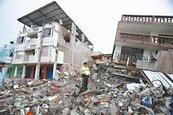 厄瓜多7.8強震至少233死　整個城夷平