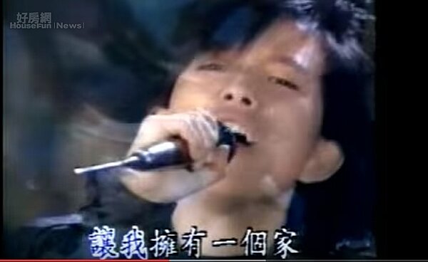 潘美辰紅極一時的歌曲「我想有個家」(翻攝Youtube)