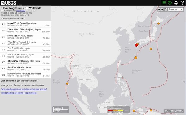 美國地質調查局近日地震資料