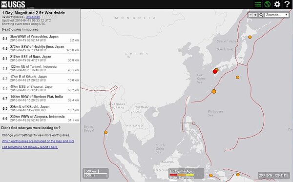 美國地質調查局近日地震資料