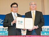 蔡明忠：台灣稅制　大家都不覺得公平