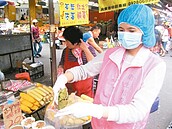 新北「好市多條款」　過期食品流向需載明