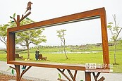 等了20年　生態綠舟22日開園