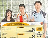 暨大附中潘修平　多益990滿分