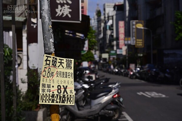 平盤出售也是賠，房仲細數「隱藏版成本」。（好房網News記者陳韋帆／攝影）