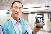 台北車站不迷路！導航APP免上網　一掃就GO