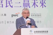 高齡化遇上老屋潮！專家：20年後逾4成住宅成老屋　銀髮居住挑戰嚴峻
