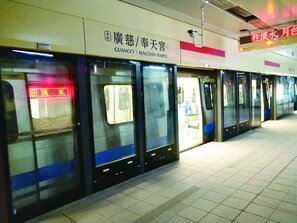 信義東延段消安沒過就履勘？捷運局回應