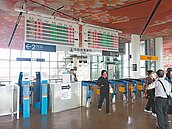 台鐵今起改點　部分車次提前開