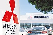 62.5萬輛！台灣未售三菱4款車　油耗數據造假