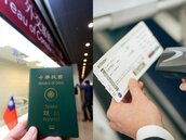 防恐攻！民航局：5月1日起嚴格執行登機看護照