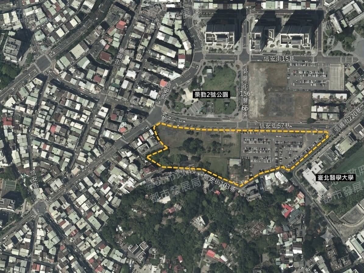國家住都中心擔任實施者推動的「信義犁和案」,基地面積約6891坪。圖/國家住都中心提供
