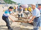 幸福基隆　市容改造總動員