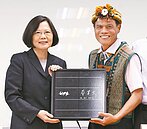 蔡英文：沒說不漲電價