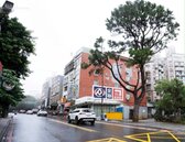 文大與包租代管業者合作　「凱旋苑」轉型社宅供學生入住　