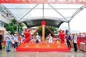 科技人瘋狂來買！淡水紅樹林「極稀有寶地」老宅整合超複雜　最後怎成功？
