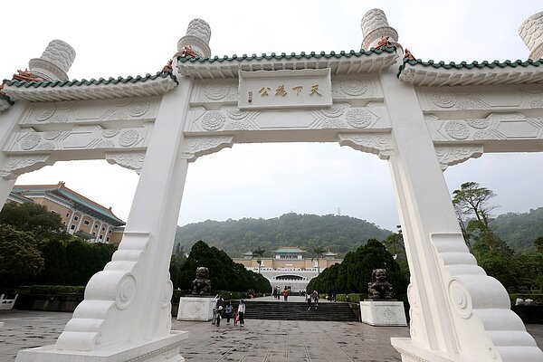 大故宮計畫開發現場。 記者邱德祥/攝影