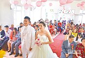 南橫路斷　喜宴易地終完婚