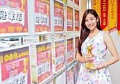 買房就是要找正妹呀！房仲賣房女強於男