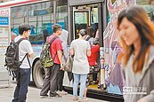 維持15元　大台北公車票不漲了