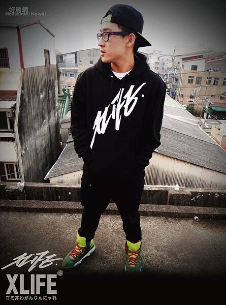 1.Danny為嘻哈圈音樂人,希望透過多角經營將台灣嘻哈精神發揚光大。