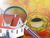 真的好想變有錢！　5招聚財轉運裝潢術