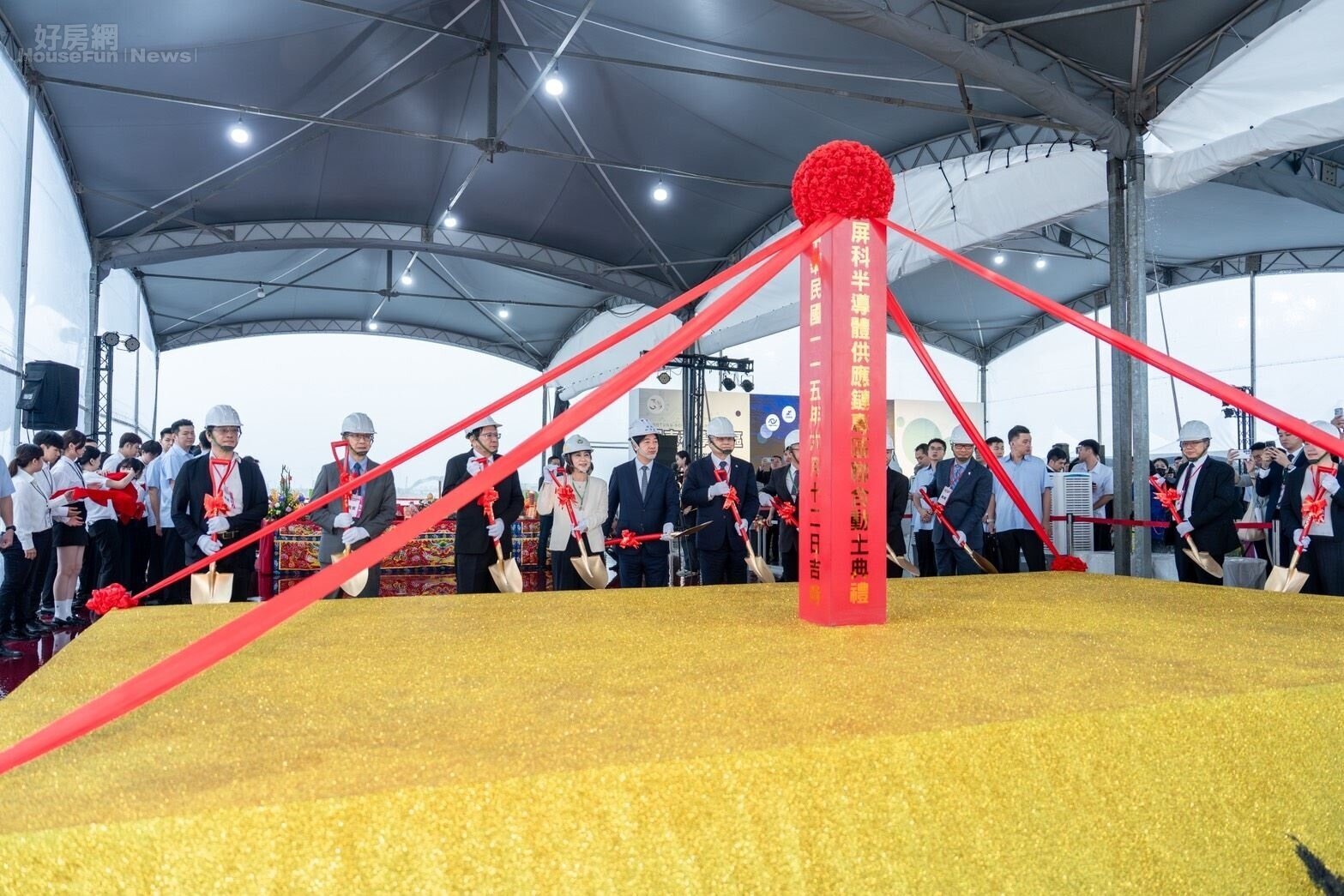 台積電供應鏈進駐屏科專區聯合動土。圖／屏東縣城鄉發展處提供
