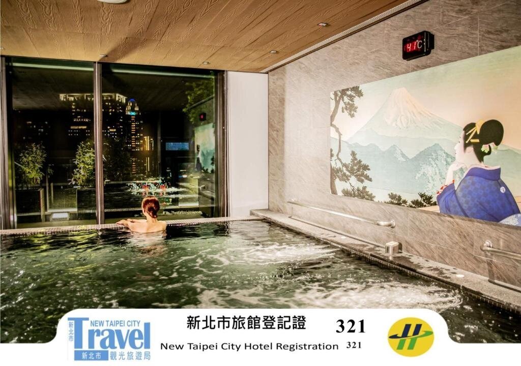 民眾在訂房平臺選擇住宿時,可認明領有合法旅宿業登記證業者,保障旅遊安全,讓旅程玩得開心住得也放心。圖/新北市政府提供