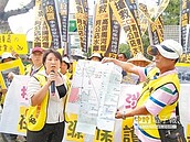 保護區設掩埋場　民告官圖利