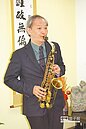 亞洲薩克斯風年會 嘉市籌辦