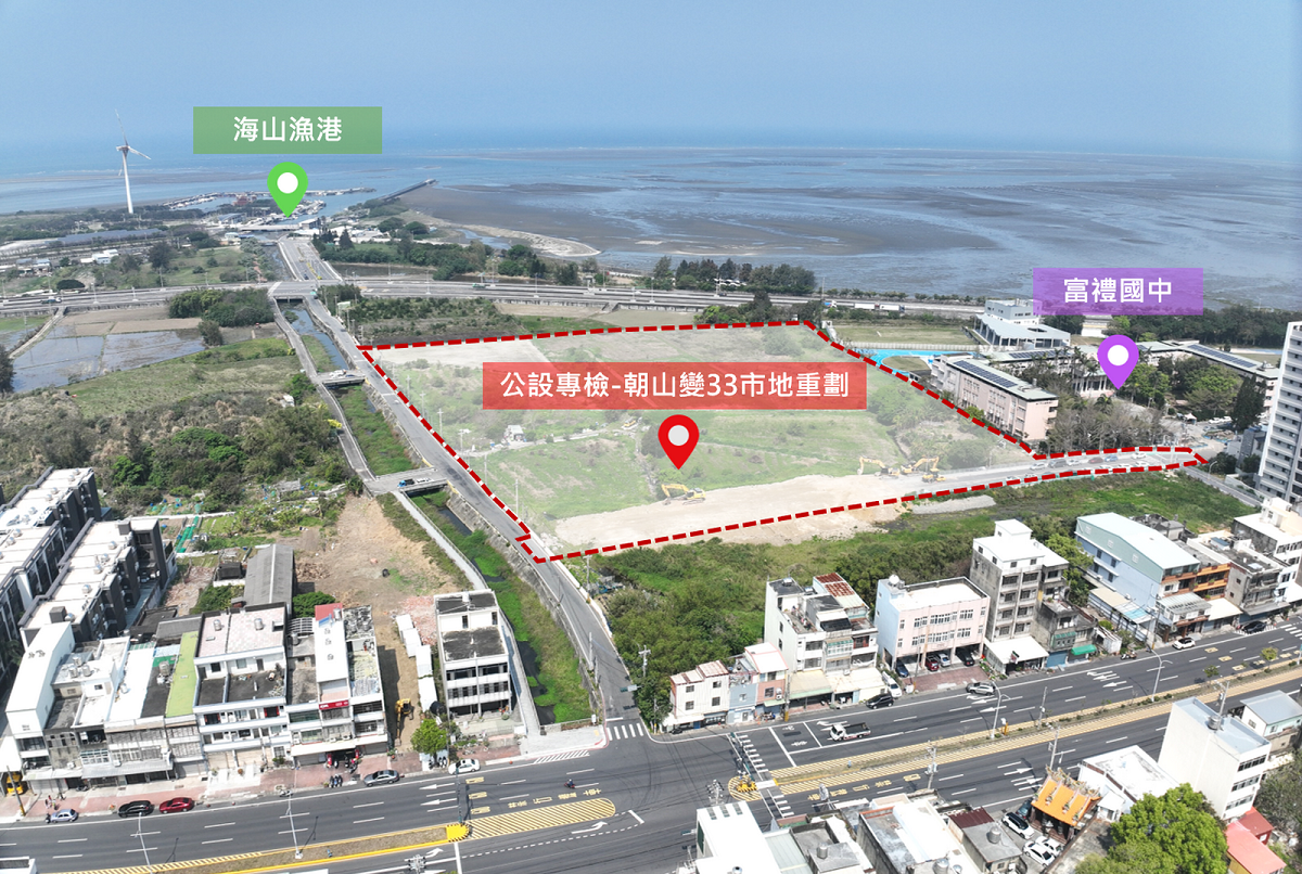 朝山變33市地重劃區航照圖。圖/新竹市地政處提供