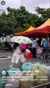 西湖里資源回收