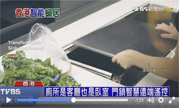 透過隱藏式設計,就能減少小空間的壓迫感。(翻攝自PTT)