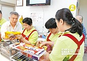 慢寶貝柑仔店 助身障生自立