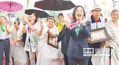 樂齡新娘 油洞花下舞幸福