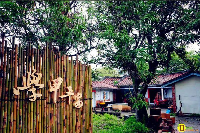 學甲青年陳胤丰返鄉創業，自掏腰包修古厝。（圖／擷取自陳胤丰臉書）