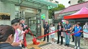 有夜診　北市中正心衛中心揭牌