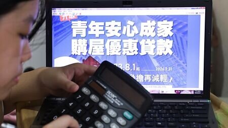 新青安7月底屆期,首波適用3年寬限期的申貸戶也將陸續進入還本階段。圖∕本報資料照片
