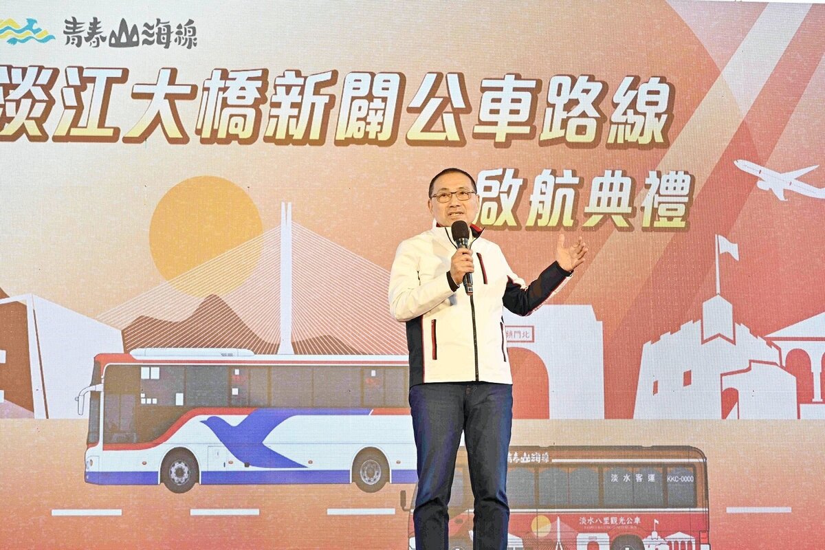 淡江大橋新增4公車路線。圖/新北市政府提供