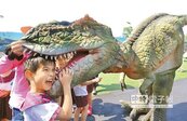 亞洲最大恐龍展　登陸夢時代
