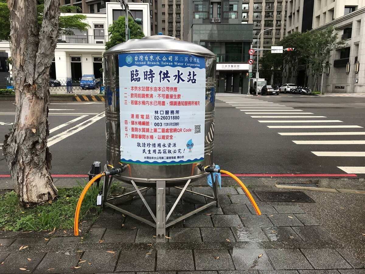 臨時供水站示意圖。圖/新北市政府提供